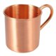thumbnail image 3 of 3x Pure Copper Moscow Mule Mug Solid Smooth Without Inside Liner compatible Cocktail Coffee Beer Milk Wate 26-27s, 3 of 5