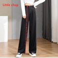 thumbnail image 1 of Pantalones rectos elegantes para oficina para mujer, pantalones Vintage altos para mujer, pantalones holgados coreanos 2023 de pierna ancha para primavera/verano/otoño para mujer Tan Jianjun unisex, 1 of 2