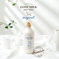 thumbnail image 2 of Gel de baño SHOWERMATE AEKYUNG Premium de leche de cabra 800 ml x 2, 2 of 6