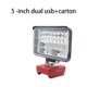 thumbnail image 5 of Yuarrent Luces de trabajo Modos portátiles Lámpara Proyecto de automóvil Accesorio de iluminación Linternas eléctrica Exterior Potente Iluminación y accesorios tipo 3 Yuarrent HA074241-03, 5 of 6
