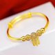 thumbnail image 3 of Pulsera Atrapasueños KAIYANG Ajustable Color Dorado, 3 of 5