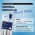 thumbnail image 4 of Mascarilla Mediheal Dermaplus Birch Hidratante x10 Vegan, 4 of 7