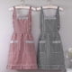 thumbnail image 1 of Set of 2pcs kitchen apron pretty kitchen apron for women(77cm*70cm,red,black), 1 of 3