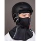 thumbnail image 2 of Negro Pasamontañas para motocicleta Esquí Ciclismo Máscara Moto Cross MTB Deportes Impermeable A prueba de viento Cálido Tamaño universal, Negro, 2 of 5