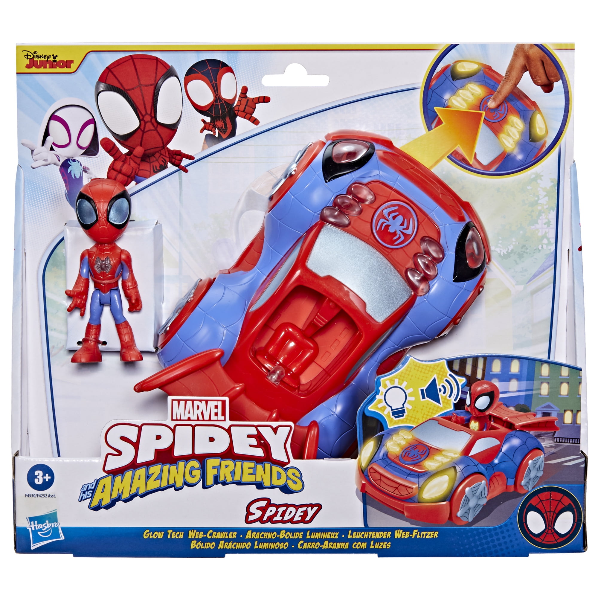 Spiderman - Brandclub - Marvel Spidey and His Amazing