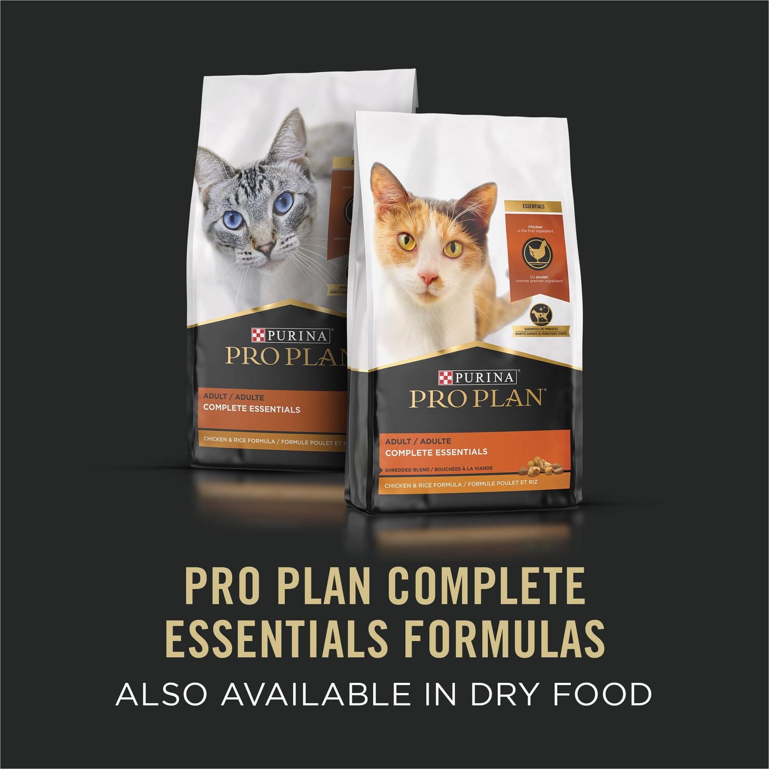 Purina Pro Plan Complete Essentials Entrée de Thon en Sauce, Nourriture Humide pour Chats 85 g