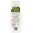 thumbnail image 3 of Palmer's Olive Oil Formula Smoothing Shampoo for Frizz-Prone Hair, 13.5 oz. Pack of 2, 3 of 6
