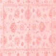 thumbnail image 1 of Ahgly Company Indoor Square Oriental Red Traditional Area Rugs, 6' Square, 1 of 4