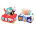 thumbnail image 1 of 2 Pack Baby Tissue Box Montessori Toy Textured Learning Toys Gift for Baby Zulema  Juguetes sensoriales, 1 of 8