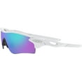 thumbnail image 3 of Oakley Men's OO9206 Radarlock Path Asian Fit Irregular Sunglasses, Polished White/Prizm Sapphire, 56 mm, 3 of 5
