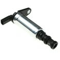 thumbnail image 3 of Engine Variable Valve Lift Eccentric Shaft Actuator 05047897AC For Chrysler Jeep, 3 of 5