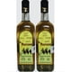 thumbnail image 1 of Pack de 2 Licor Porvenir 960 ml, 1 of 4