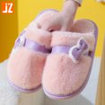 thumbnail image 4 of Nuevas zapatillas peludas de suela gruesa con zapatillas de algodón con lazo para parejas de mujeres invierno Otoño e Invierno hogar cálido y antideslizante, 4 of 5