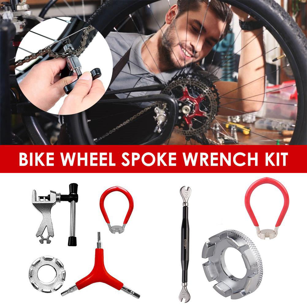 P⑤ C Multi-function Mountain Bicycle Spoke Wrench Tire Repair Tools Kit Set 