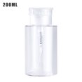 thumbnail image 1 of Empty Pump Dispenser Nail Polish Remover Refillable Storage Container Cosmetic Plastic Press Bottle Manicure Beauty Box Transparent 200ml, 1 of 7