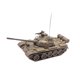thumbnail image 1 of Juego de modelos de vehículos 4D a escala 1/72, modelo de tanque de juguete, juego de colección de juguetes educativos, modelo de tanque en miniatura, 59 Tipo amarillo, 1 of 8