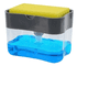 thumbnail image 1 of Dispensador Jabon Liquido Lava Trastes Cocina Limpieza /e Co Xtellar Color Negro, 1 of 3