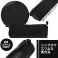 thumbnail image 3 of Unique Bargains  Solid Color Round Stationery Bags with Zipper Black, 3 of 6