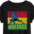 thumbnail image 3 of Marvel Black Panther - King Of Wakanda - Women's Oversized Graphic T-Shirt, 3 of 5