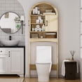 thumbnail image 2 of AHB Over Toilet Storage Cabinet with Doors and Shelves, Freestanding Bathroom Space Saver Organizer, 7.72"L x 23.7"W x 69.06"H, Wood Color, 2 of 8