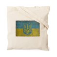 thumbnail image 2 of CafePress - Vintage Ukraine Tote Bag - Unisex Canvas Tote Bag, Beige, 1-Piece, 2 of 7