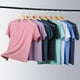 thumbnail image 5 of Camiseta seca de manga corta con cuello redondo y aire acondicionado de verano, holgada, de sección delgada, para trabajo en grupo al aire libre para hombres y mujeres + paquete de logotipo, 5 of 6