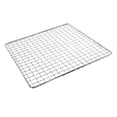 thumbnail image 2 of Lefu Filet à Grille Carré en Acier Inoxydable Filet de Barbecue Plateau de Cuisson Grille de BBQ Grille de Cuisson, 2 of 6
