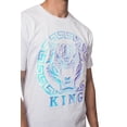 thumbnail image 5 of Victorious Men's Iridescent Foil Tiger King Graphic T-Shirts TS7318 - White - 2X-Large - C12I, 5 of 5
