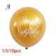 thumbnail image 2 of 1pc/5pc/10pc Party 12inch Metal Globos Decor Balloon Metallic Latex Birthday Happy Birthday, 2 of 5
