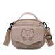 thumbnail image 1 of Cute and soft bear shoulder messenger bag female Japanese retro student girl handbag small square bag, messenger bag corduroy wallet, 1 of 4