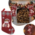 thumbnail image 1 of Pochette Décorative Tricotée Festive pour Décorations de Cheminée de Vacances, 1 of 6