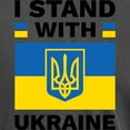 thumbnail image 3 of CafePress - I Stand With Ukraine Mens Comfort Colorsâ® Shirt - Mens Comfort Colors Shirt, 3 of 5