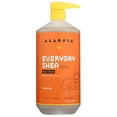 thumbnail image 2 of Everyday Shea 175427 32 fl oz Unscented Body Wash with Shea Butter & Neem, 2 of 5