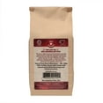 thumbnail image 3 of Lola Savannah Taste of Texas Whole Bean Coffee - Decaf 2lb Bag, 3 of 6