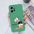 thumbnail image 1 of Funda para Xiaomi Redmi Note 12 Note12 4G 5G, carcasa de silicona suave a prueba de golpes, Gato girasol, RedmiNote 12 Fivean unisex, 1 of 2