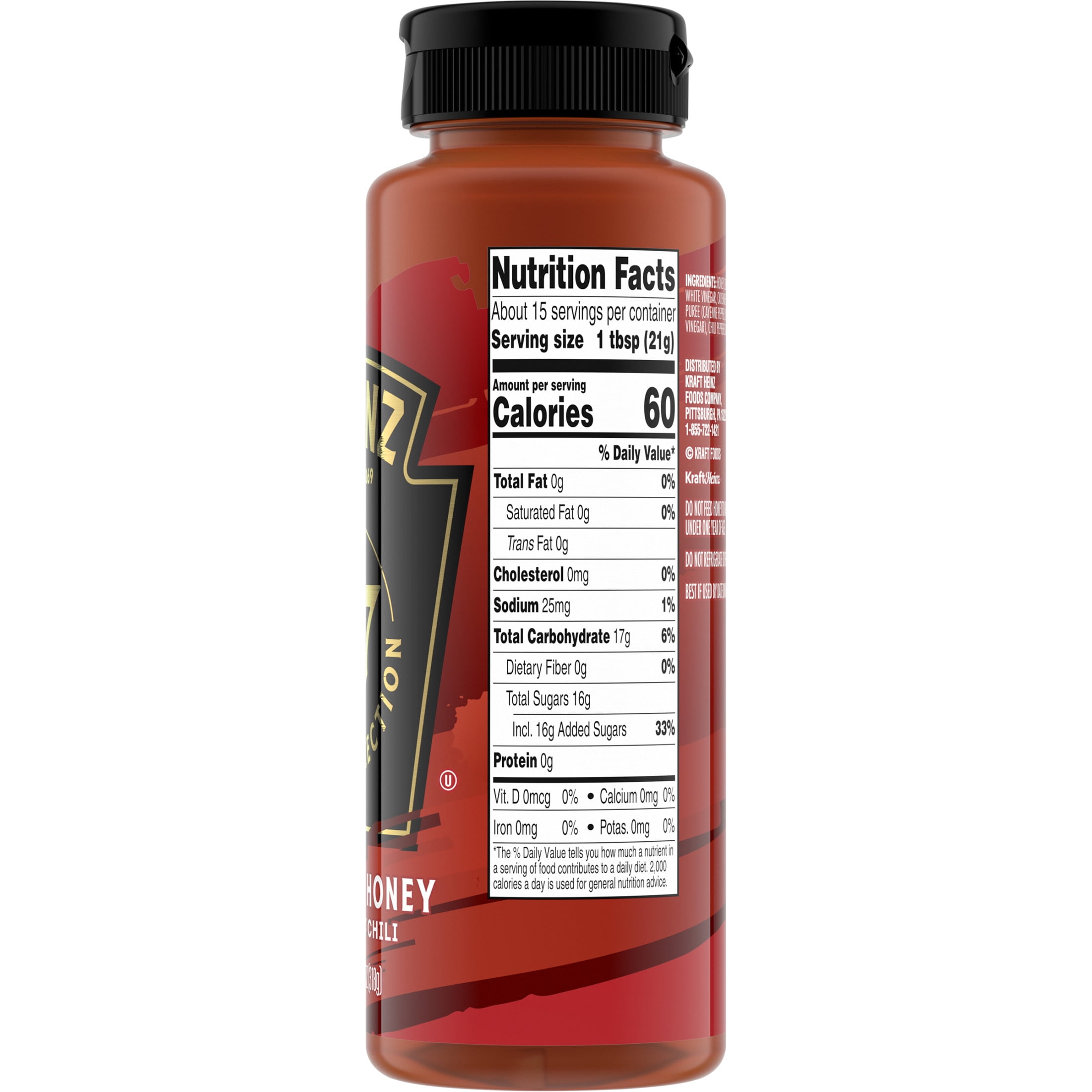 Heinz ハインツ Yellow Mustard イエローマスタード 20 oz