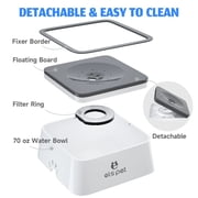 Els Pet Floating Bowl 2L