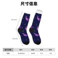 thumbnail image 3 of Balery Eggplant Calcetas Largas con Estampado para Hombre y Mujer – Suaves y Transpirables, Talla Única (US 5-11), 3 of 6