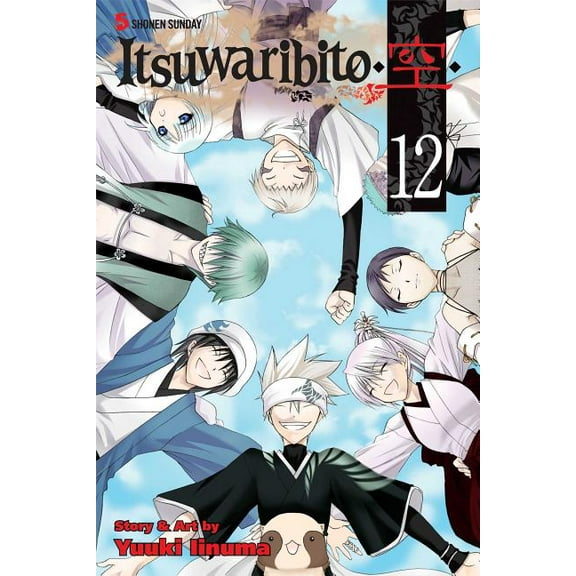 Itsuwaribito: Itsuwaribito, Vol. 12 (Series #12) (Paperback)