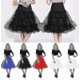 thumbnail image 2 of Women's Vintage Rockabilly Petticoat Skirt Tutu 1950s Underskirt, 2 of 3