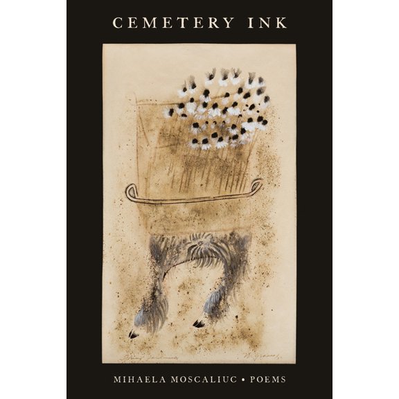 Pitt Poetry Cemetery Ink: Poems, (Paperback)
