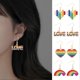 thumbnail image 2 of par de pendientes para mujer, de color arcoíris, con forma de corazón, de acero inoxidable, antialérgicos, ligeros, para mujer, pendientes de gancho, pendientes colgantes con letra L, 2 of 5