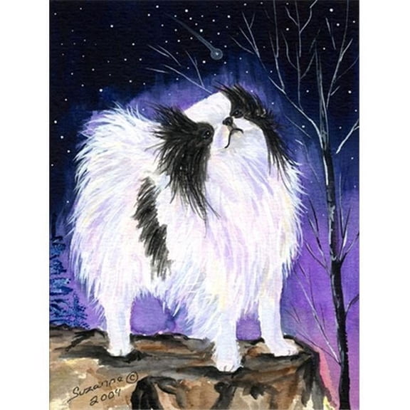 Japanese Chin Flag - Garden Size