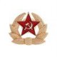 thumbnail image 1 of Broche esmaltado con símbolo de la URSS CCCP, alfileres de solapa de la antigua Unión Soviética (estrella de trigo), 1 of 6