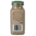 thumbnail image 3 of Simply Organic Cardamom Certified Organic 2.82 oz. Bottle, 3 of 3