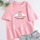 thumbnail image 5 of Camiseta de Goose bulks Unisex, divertida camiseta de manga corta de pato, camiseta informal de algodón con cuello redondo, ropa de verano para mujer, 5 of 5