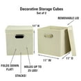 thumbnail image 3 of Household Essentials Cube Set with Lids, 2pk, Natural, 3 of 4