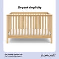 thumbnail image 3 of Storkcraft Hillcrest 4-in-1 Convertible Crib, 3 of 14