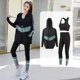 thumbnail image 1 of Chaqueta deportiva con sujetador y mallas para mujer, conjunto de 3 piezas, chándal, entrenamiento y ejercicio, gimnasio, Push Up, ropa deportiva para Yoga, traje de Fitness, 1 of 5