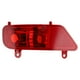 thumbnail image 3 of Reemplazo de accesorios de coche de montaje de luz antiniebla trasera roja para PEUGEOT 3008 5008 2009-2016 izquierda 6350HG Jadeshay  A, 3 of 8